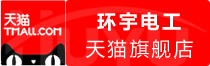 ⭐高质量包售后科特迪瓦钉钉验证号哪里买好用